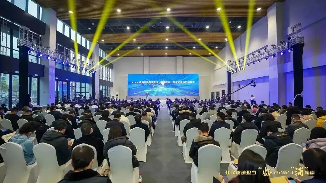 爱体育在线（中国）唯一官方网站荣获2022年度“成长优势型企业”