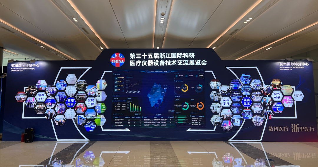 续势而归|爱体育在线（中国）唯一官方网站邀您共赴健康之约