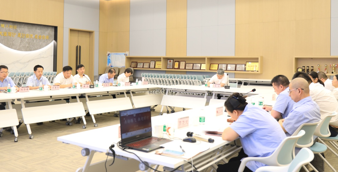 共铸腾飞 振翅前行|爱体育在线（中国）唯一官方网站2023年年中工作会议顺利召开