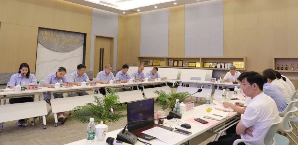 同心致远 聚力腾飞|爱体育在线（中国）唯一官方网站2024年年中工作会议顺利召开